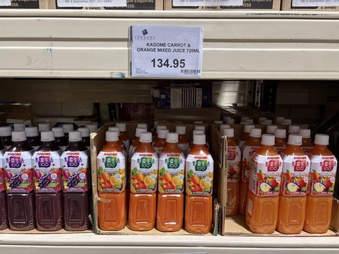 KAGOME野菜生活