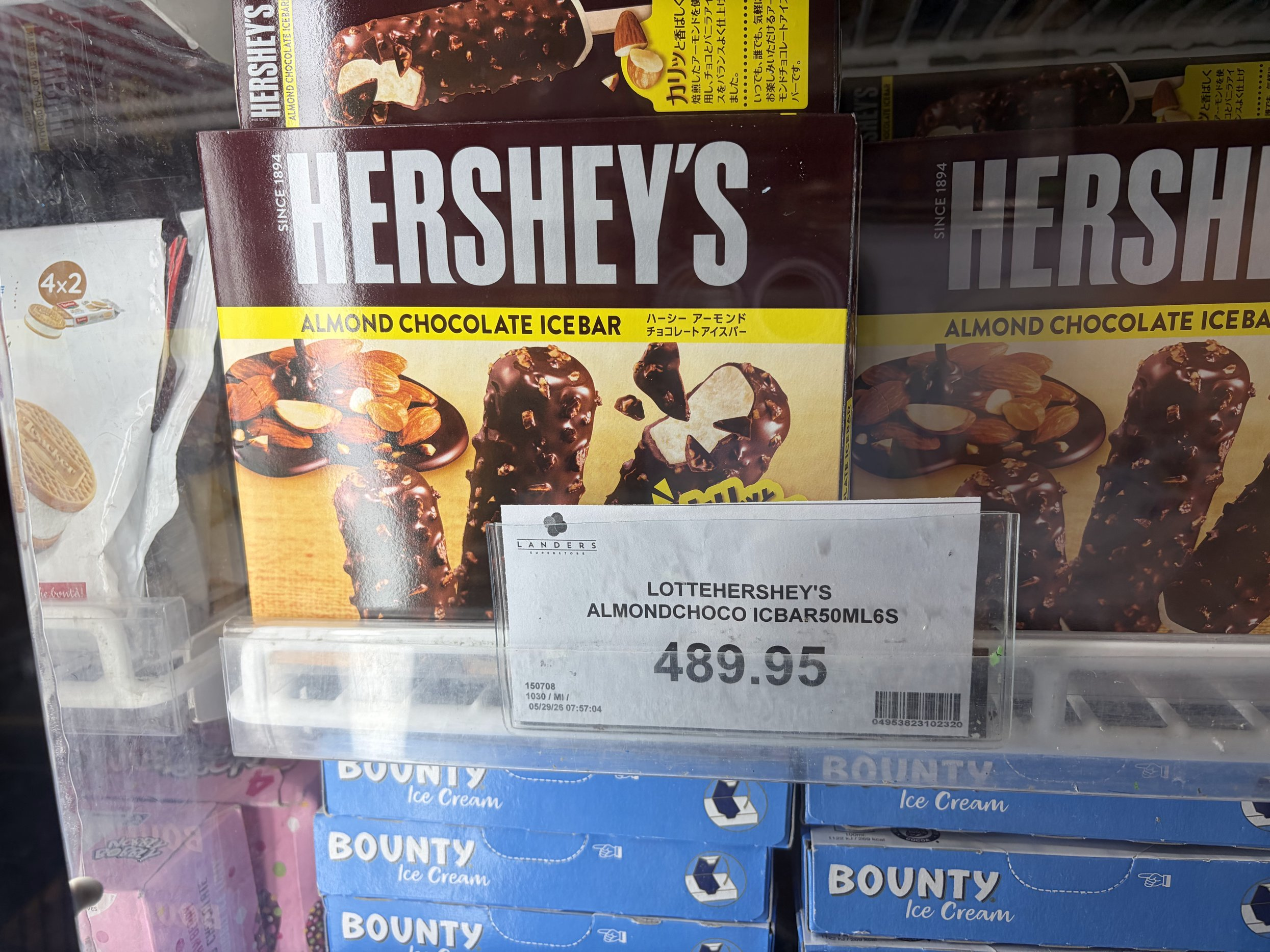 HERSHEYSアイス