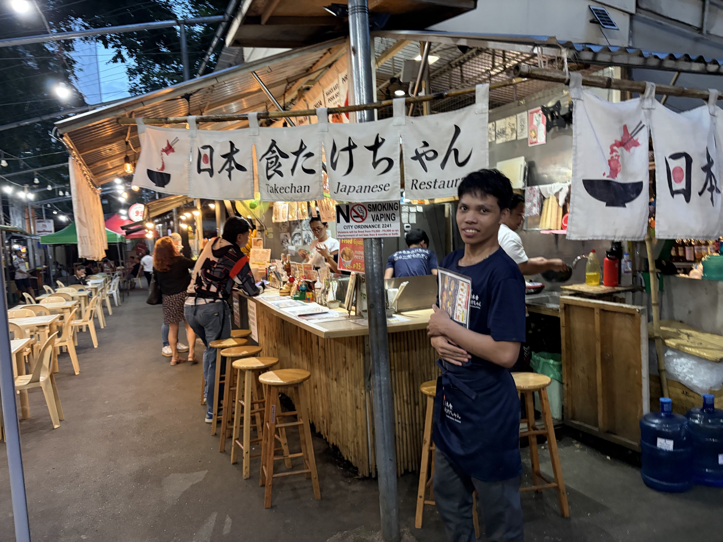 日本食たけちゃんの外観