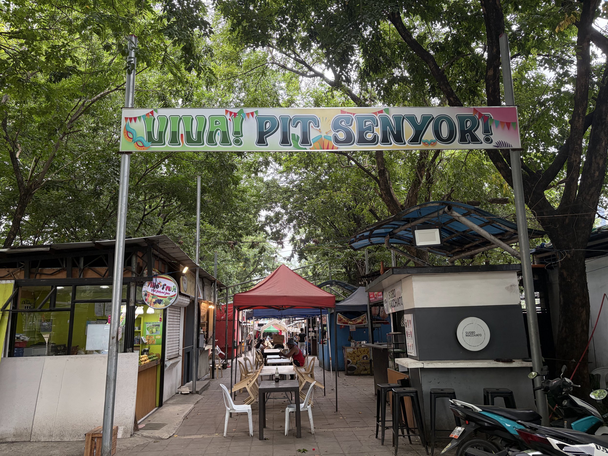 Sugbo Sentro IT Parkの入口