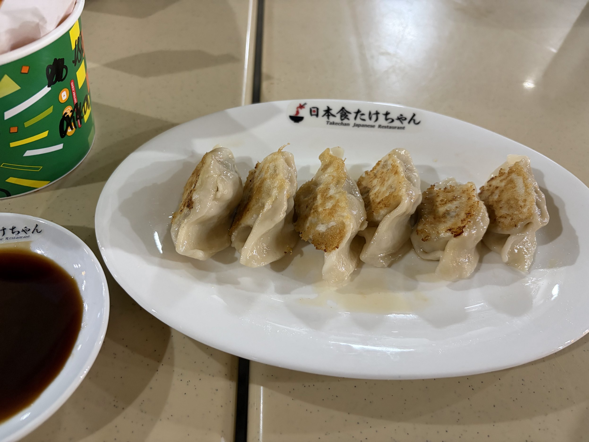 たけちゃんの餃子