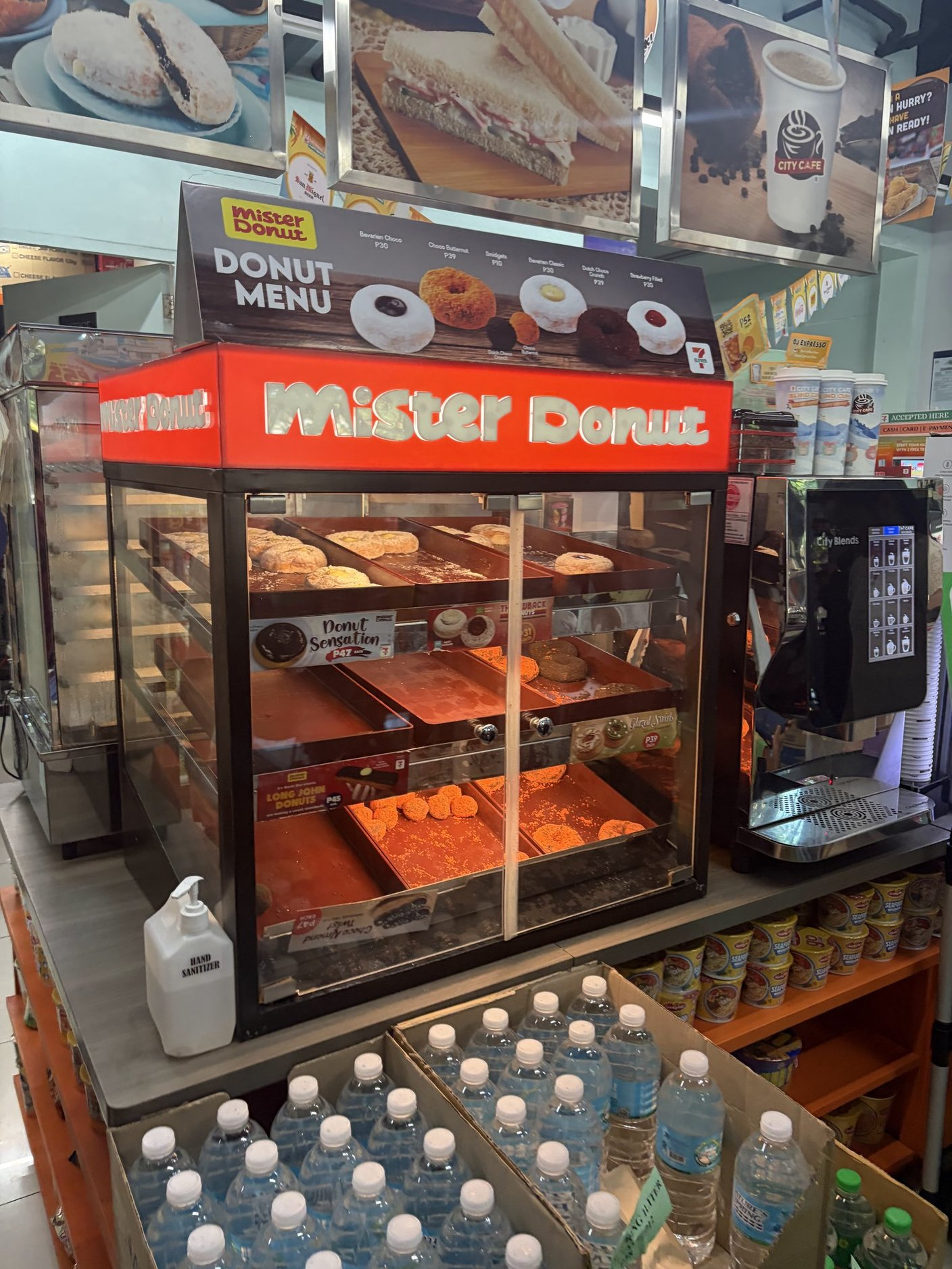 ミスタードーナツ売り場