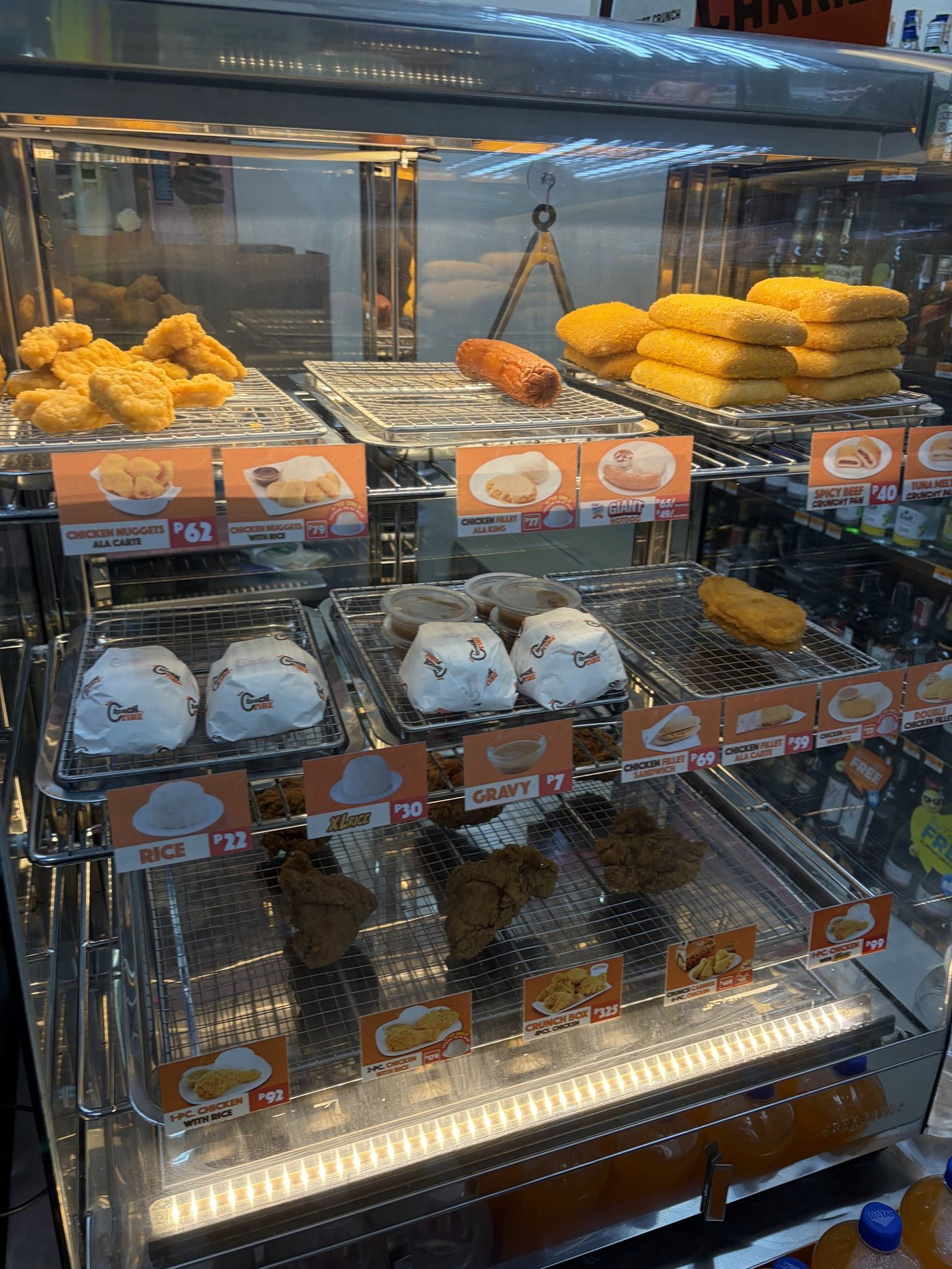レジ横のホットスナック
