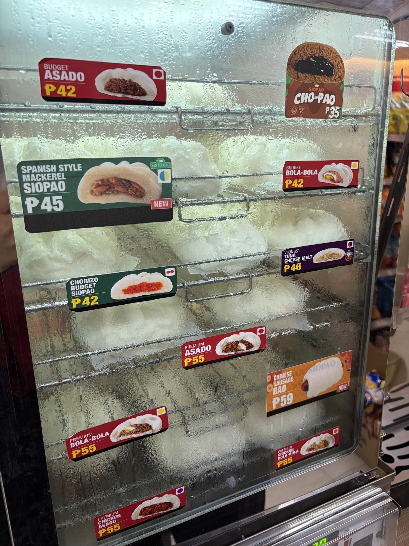肉まん売り場