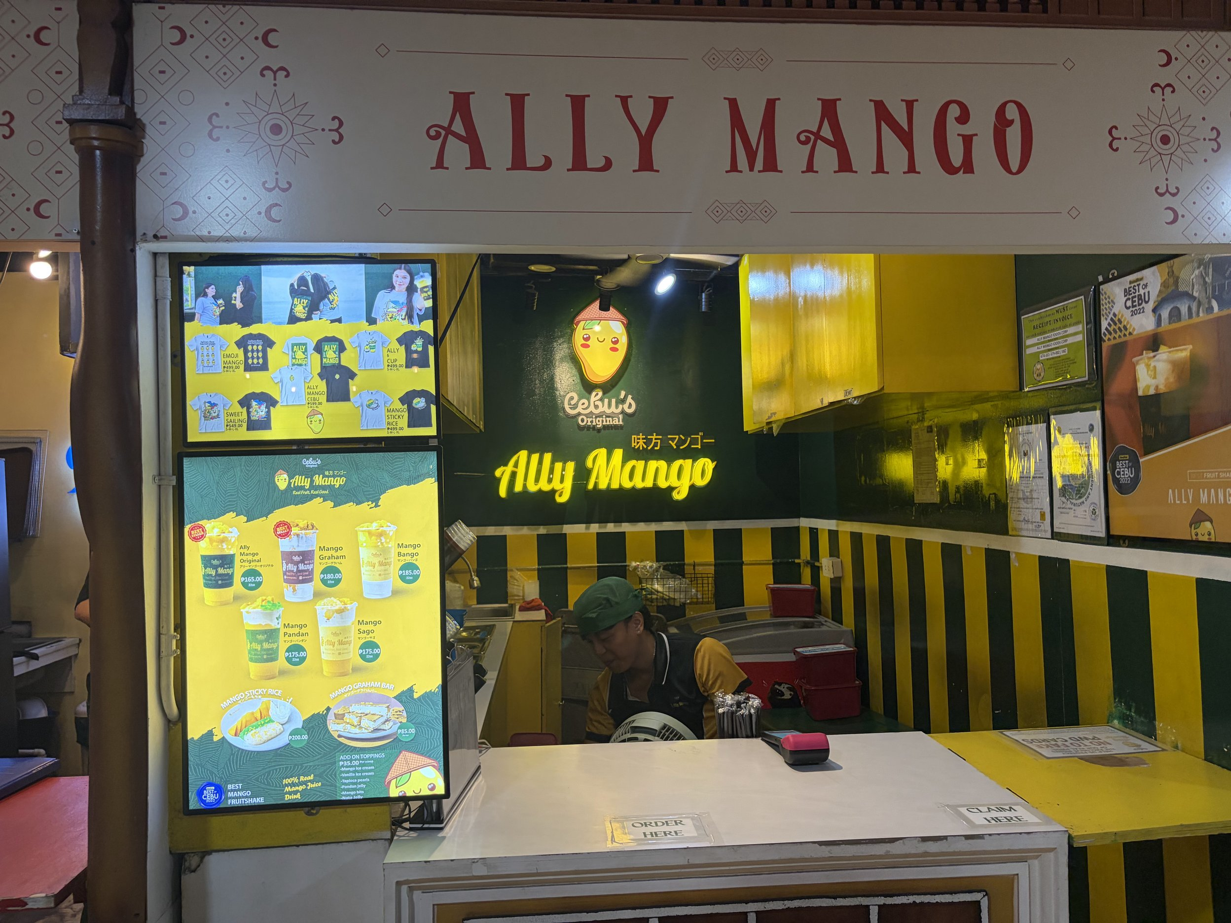 アーリーマンゴーの店