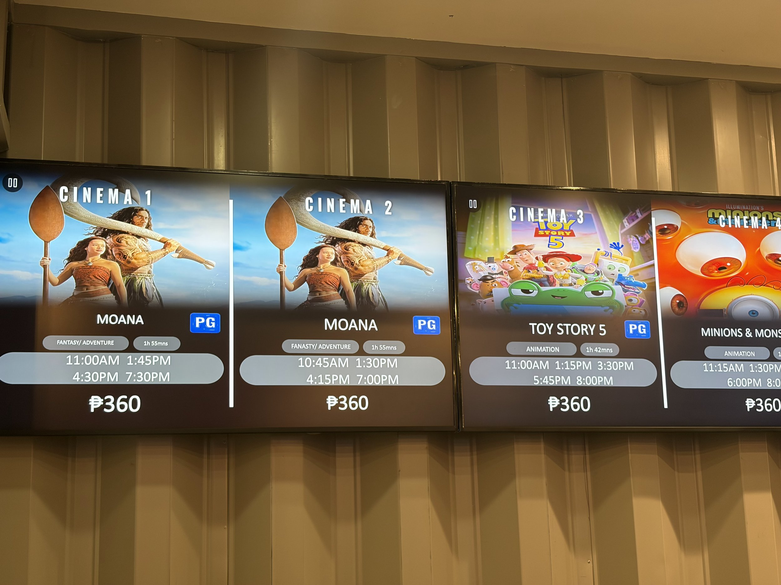 映画の料金ボード