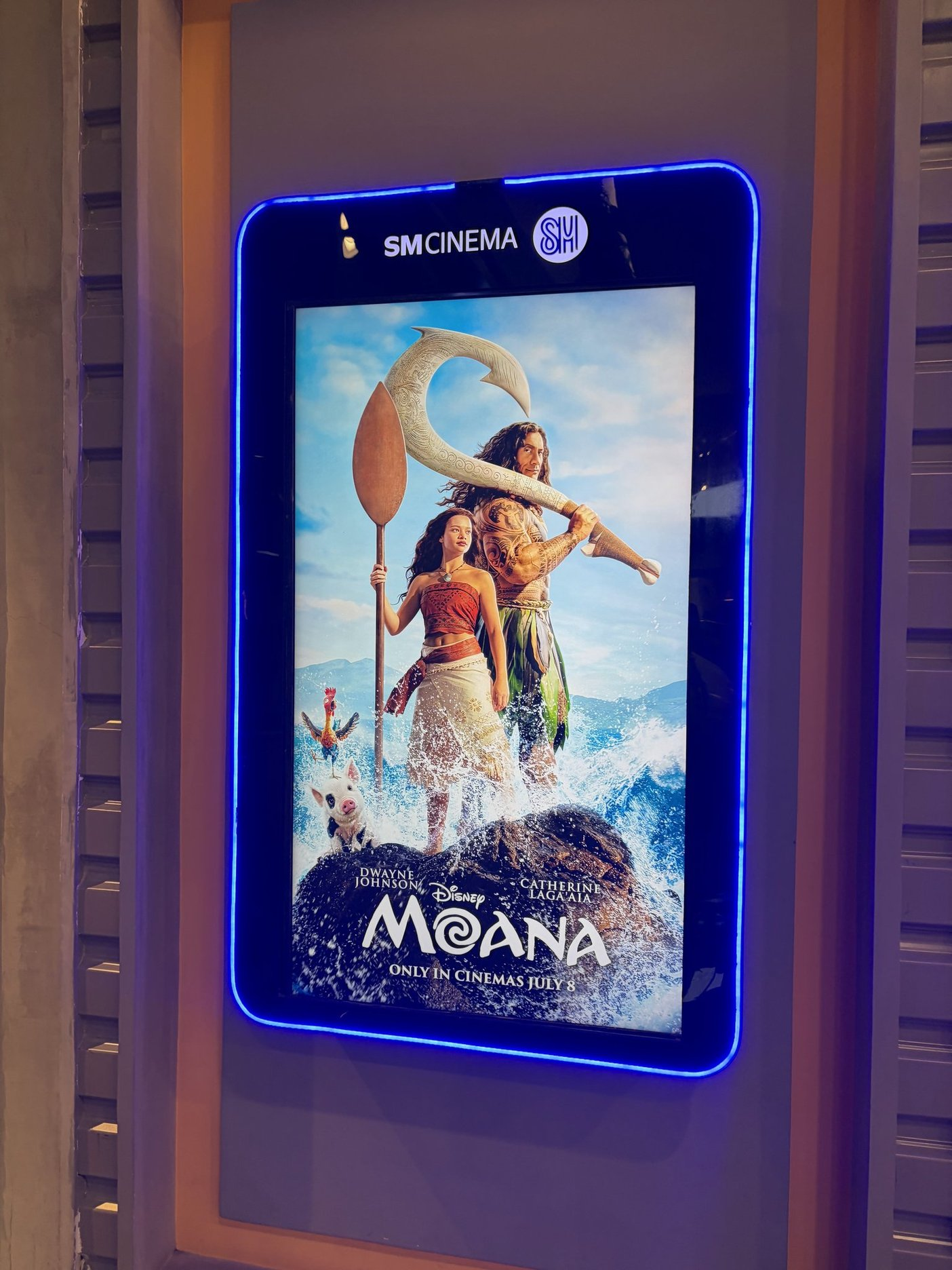 モアナの看板