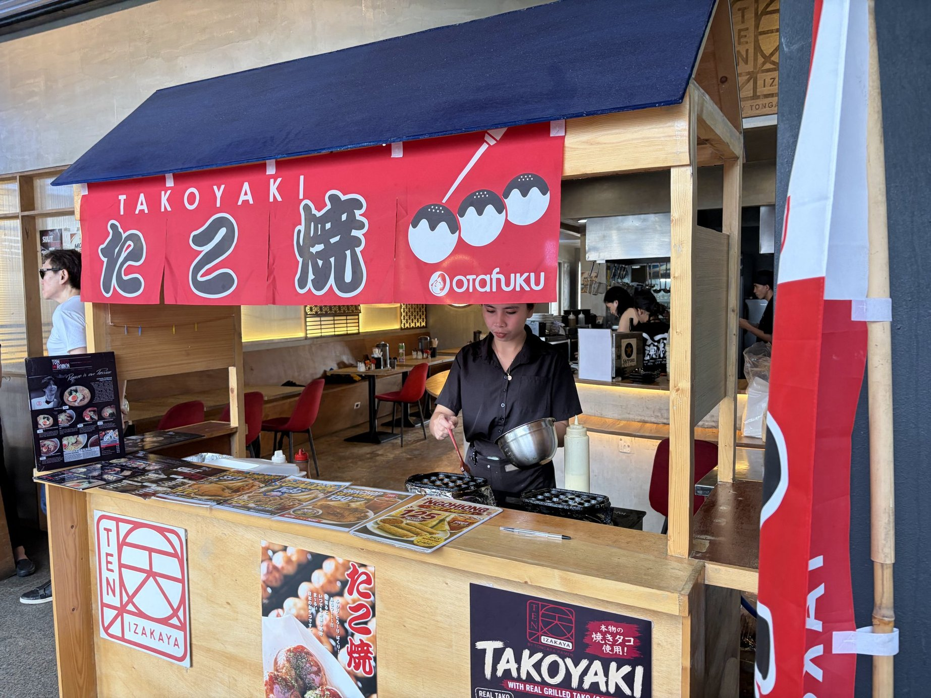たこ焼き屋の外観