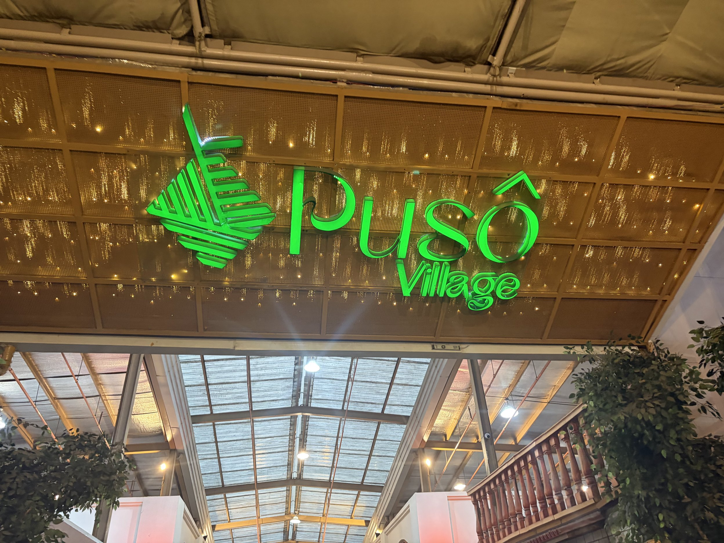 puso village Cebu
