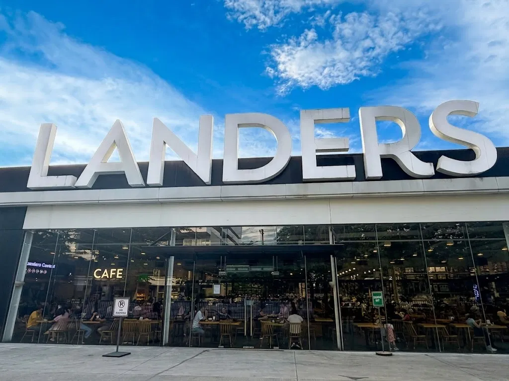 LANDERSの外観